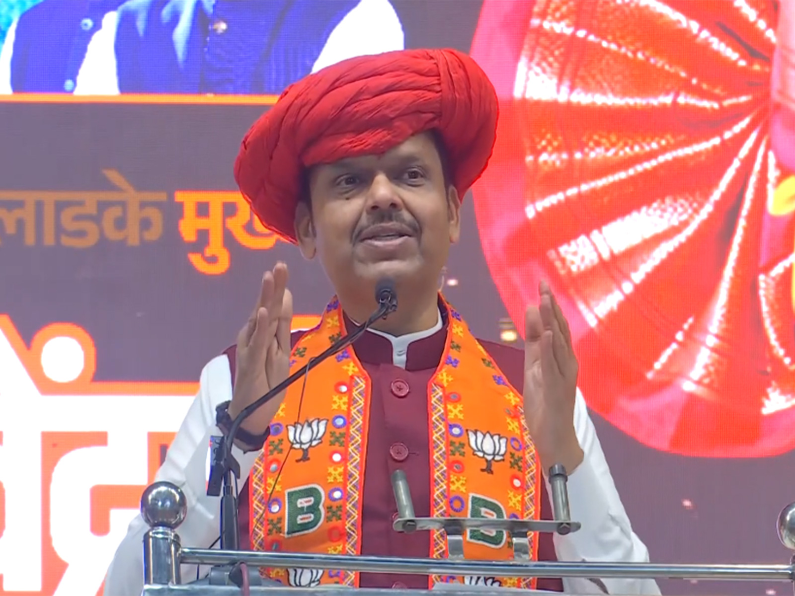 Maharashtra CM Devendra Fadnavis at a rally in Pune (Photo/ANI)