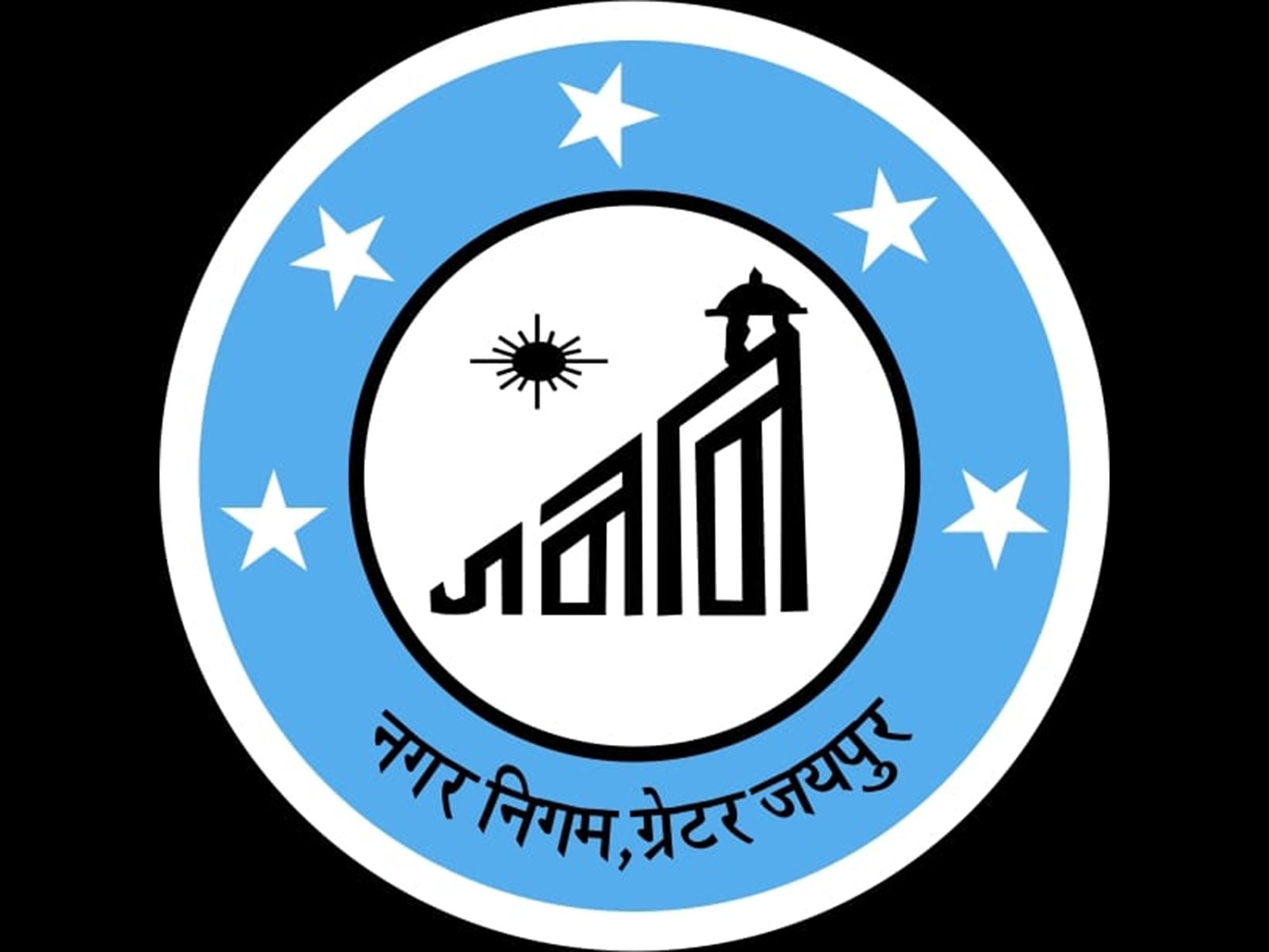 Representative Image (Photo/Facebook/Nagar Nigam, Greater Jaipur)