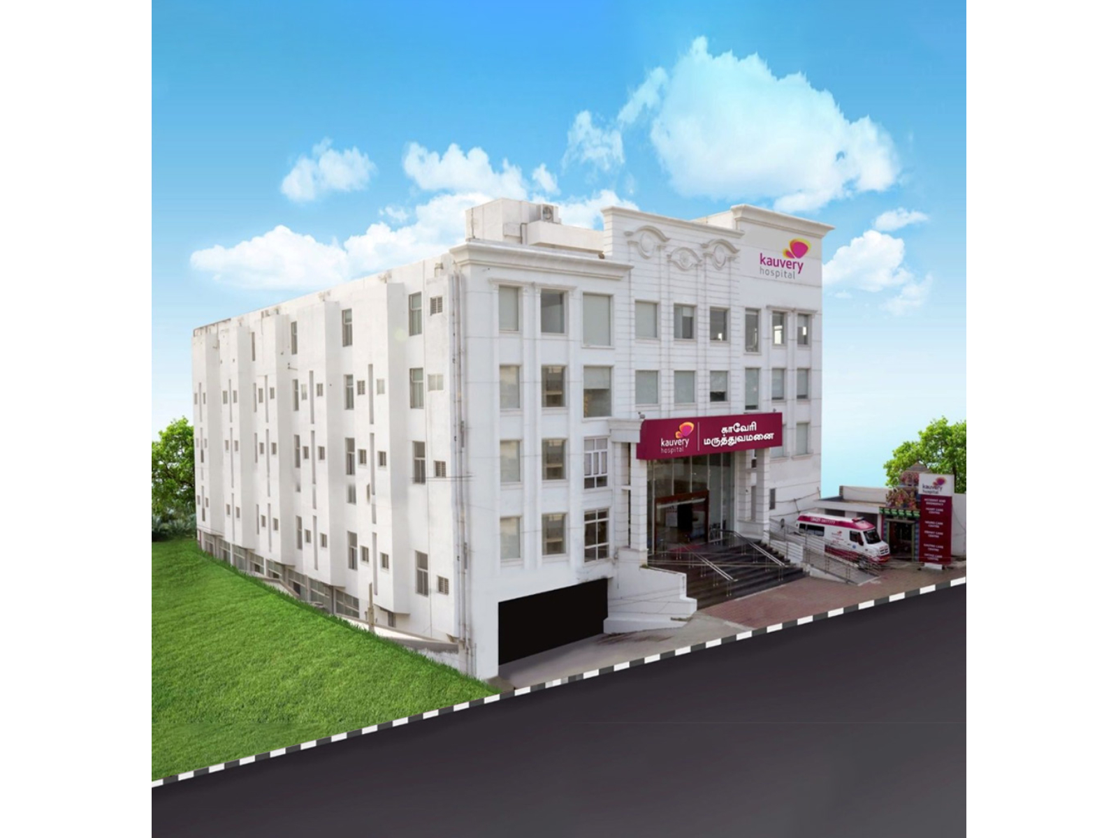 Kauvey Hospital, Salem