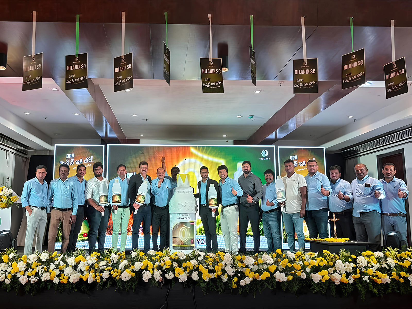 Parijat Industries (India) Limited Introduces a New Patented Insecticide for Brown Plant Hoppers  Management in Paddy