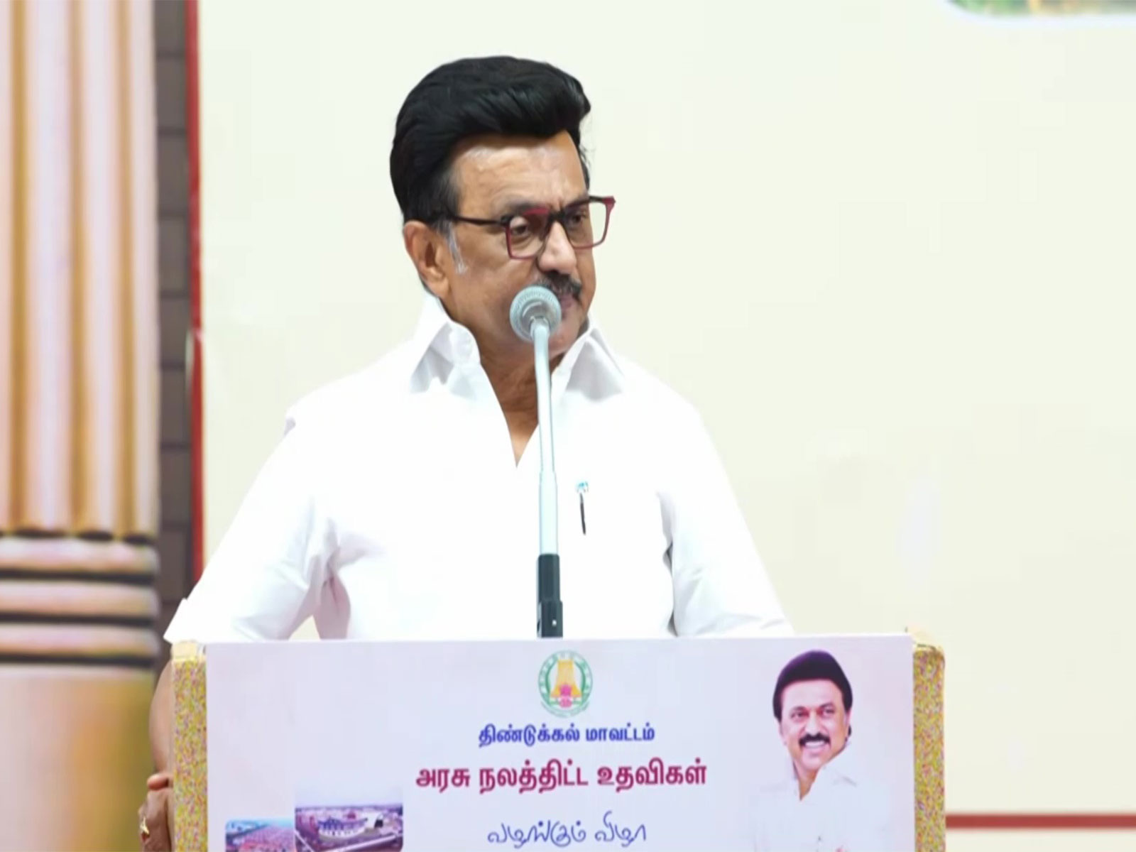 Tamil Nadu Chief Minister MK Stalin (Photo/Tamil Nadu DIPR)