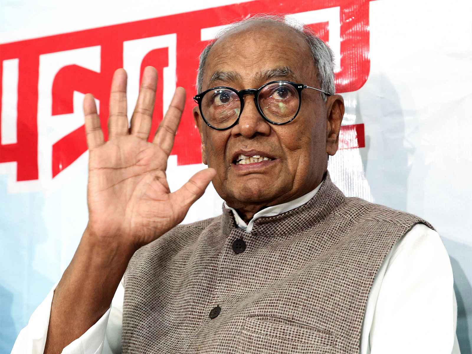 Congress leader Digvijaya Singh (File Photo/ANI)
