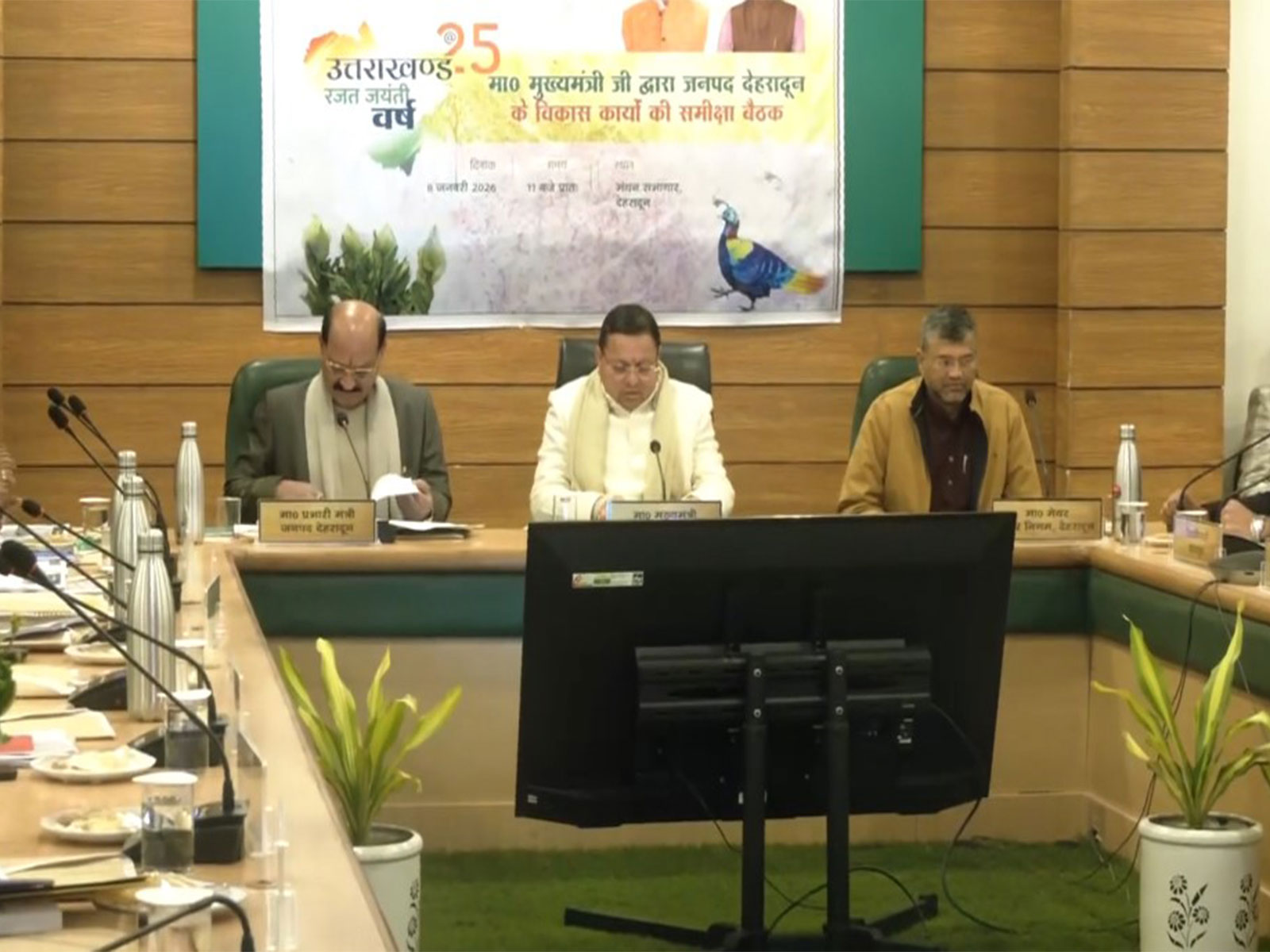 Uttarakhand Chief Minister Pushkar Singh Dhami in review meeting (Photo/ANI)