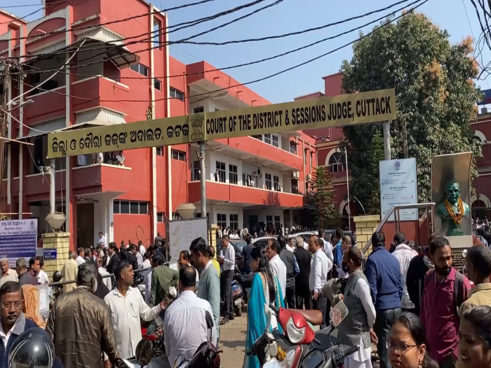 Bomb threat at Odisha District Court (Photo/ANI)