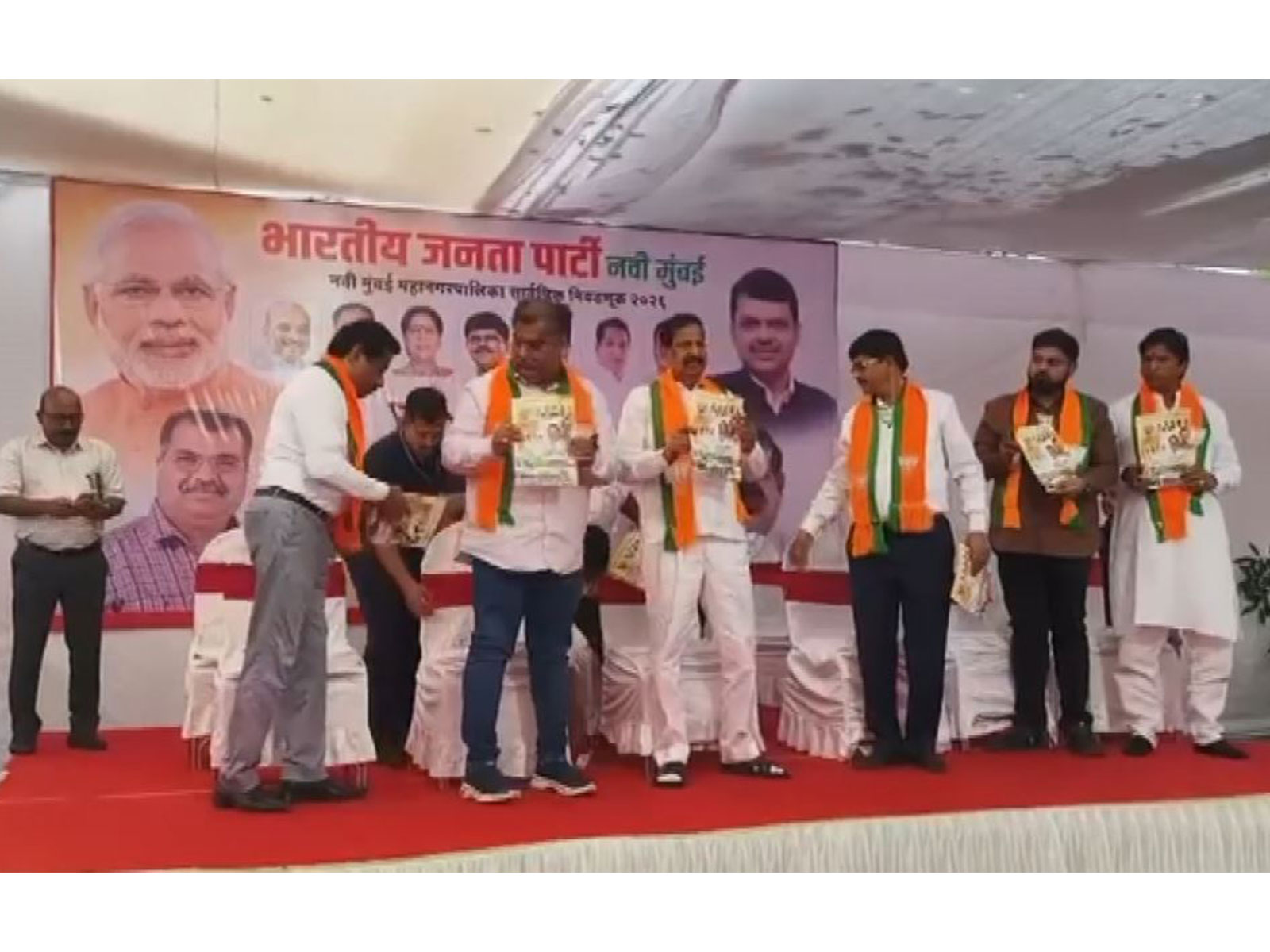 12 suspended Congress corporators join BJP ahead of BMC elections (Photo/ANI)