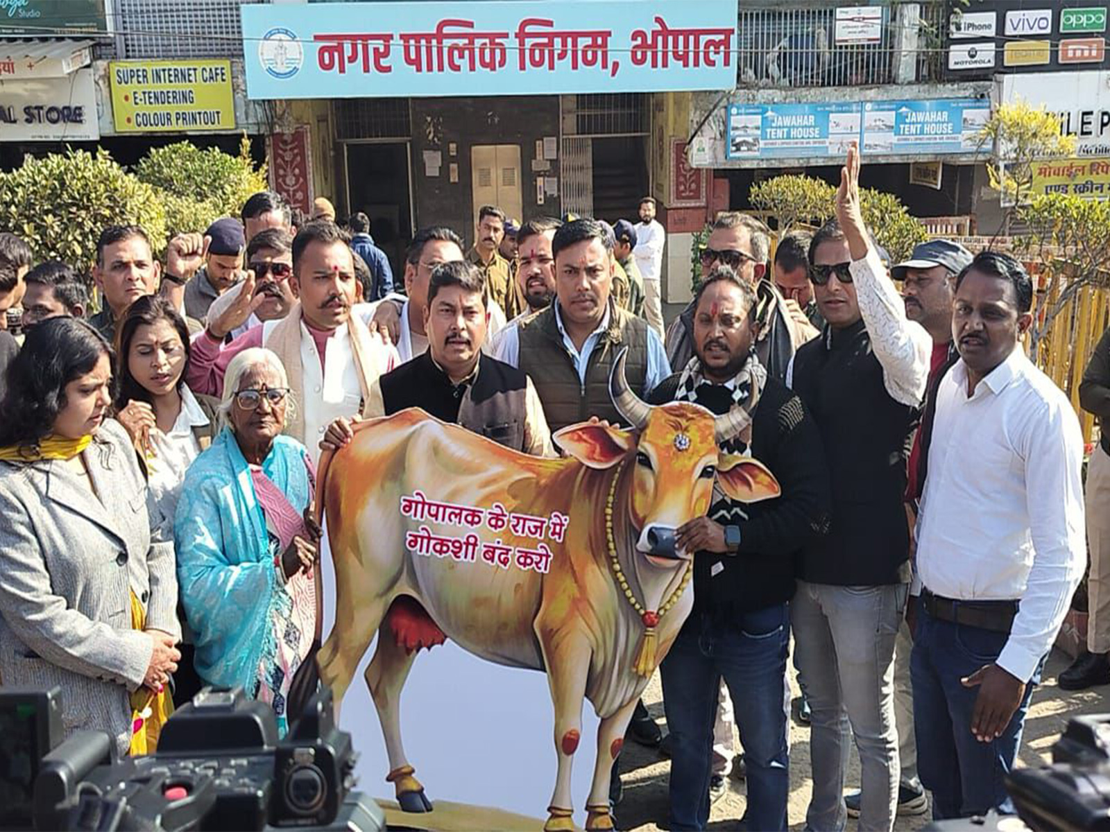 MP Congress protests against alleged cow slaughter in Bhopal (Photo/ANI)
