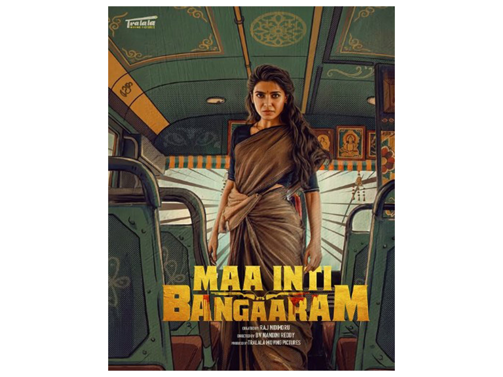 Poster of Maa Inti Bangaaram (Image source: Samantha's Instagram) Poster of Maa Inti Bangaaram (Image source: Samantha's Instagram)