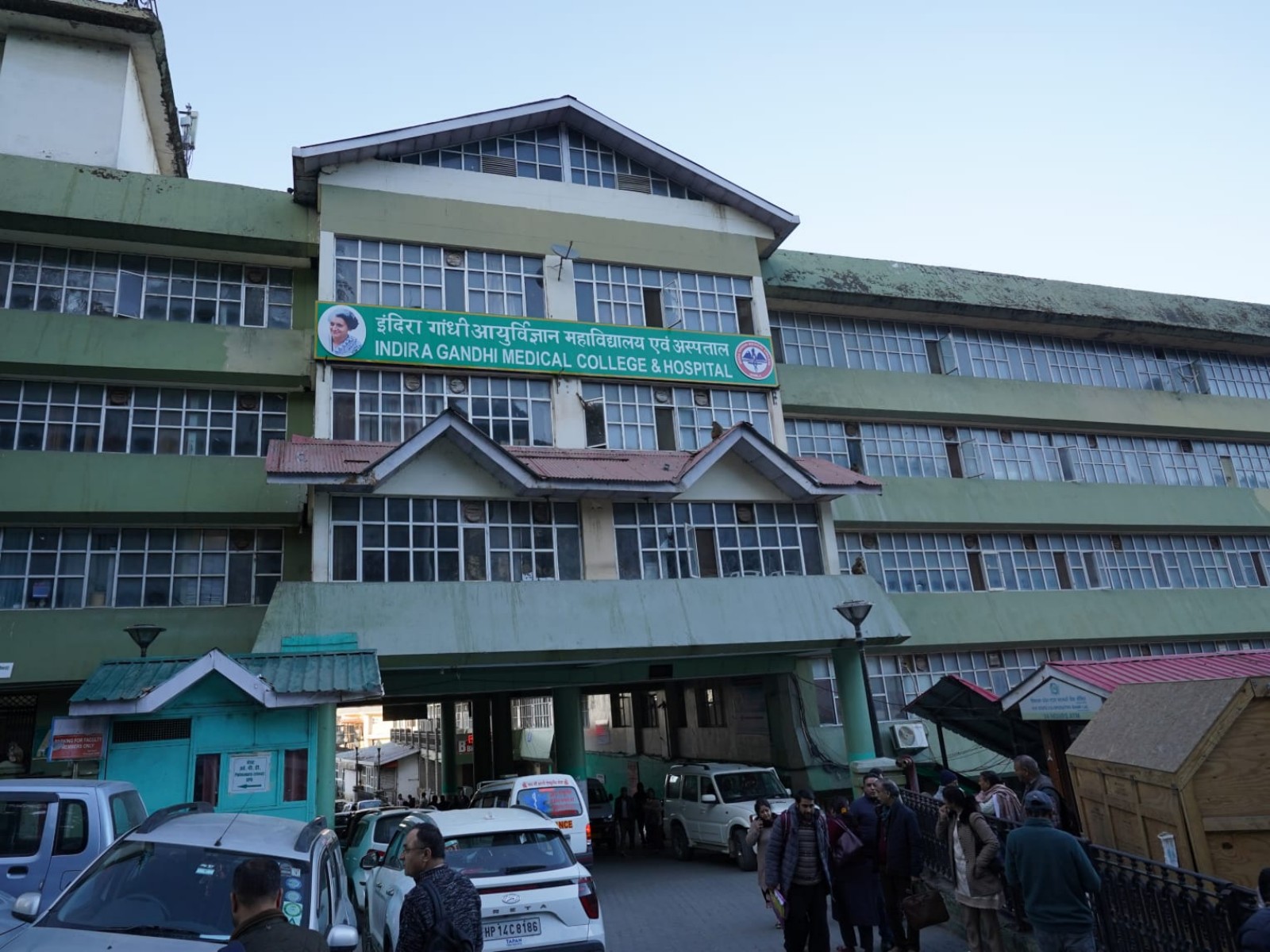 Indira Gandhi Medical College, Shimla (Photo/ANI)
