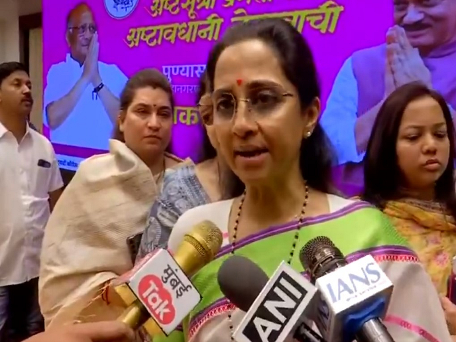 Sharad Pawar’s NCP MP Supriya Sule (Photo/ANI)