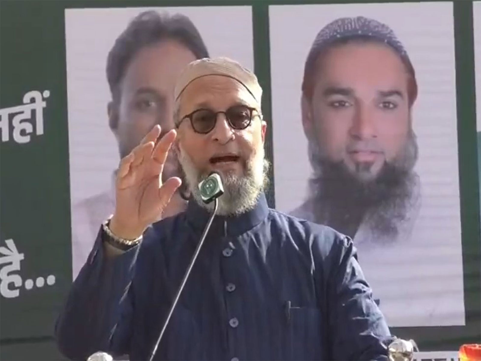 AIMIM President Asaduddin Owaisi (Photo/ANI)