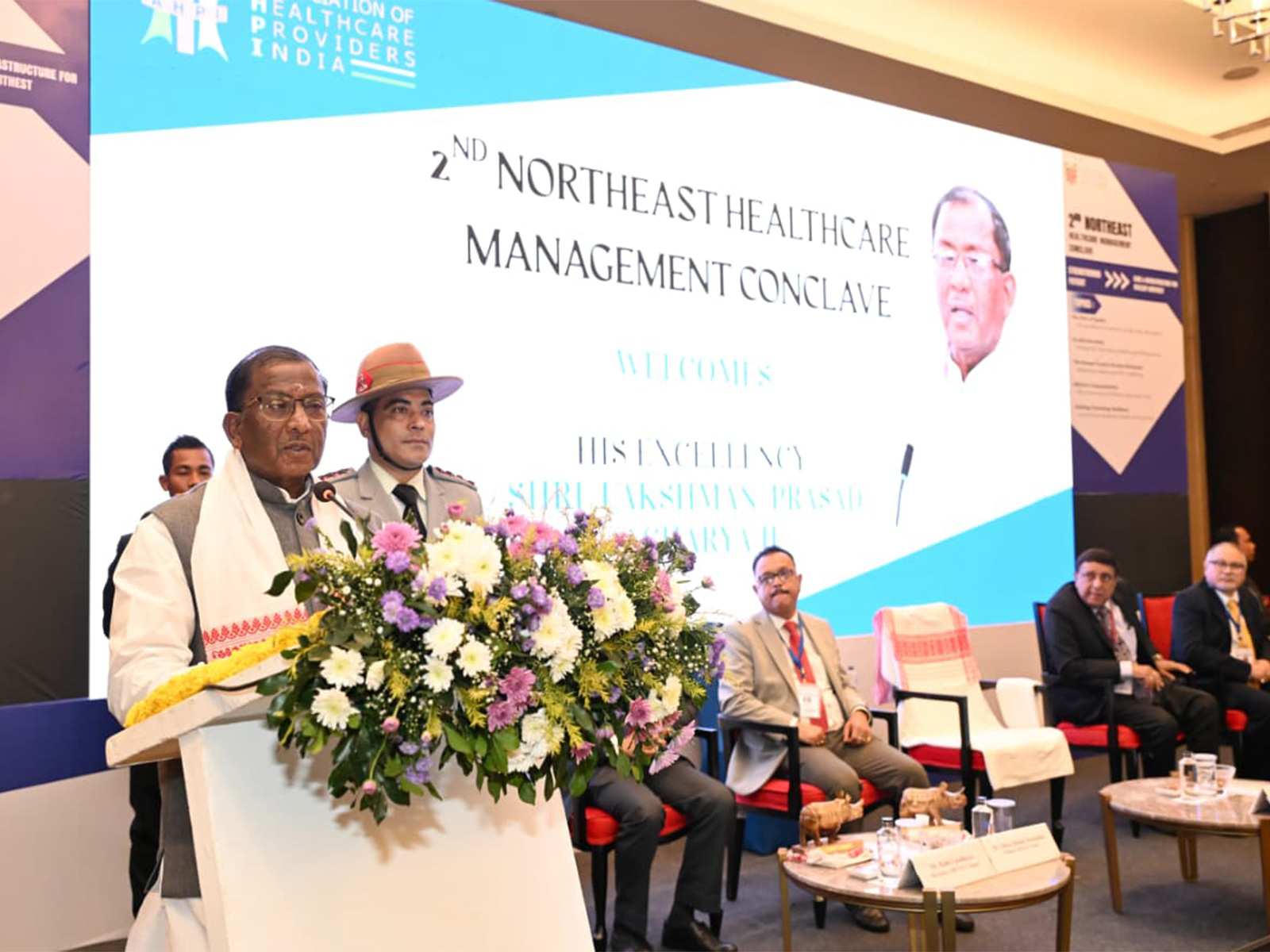 Assam Governor Lakshman Prasad Acharya(Photo/ANI)