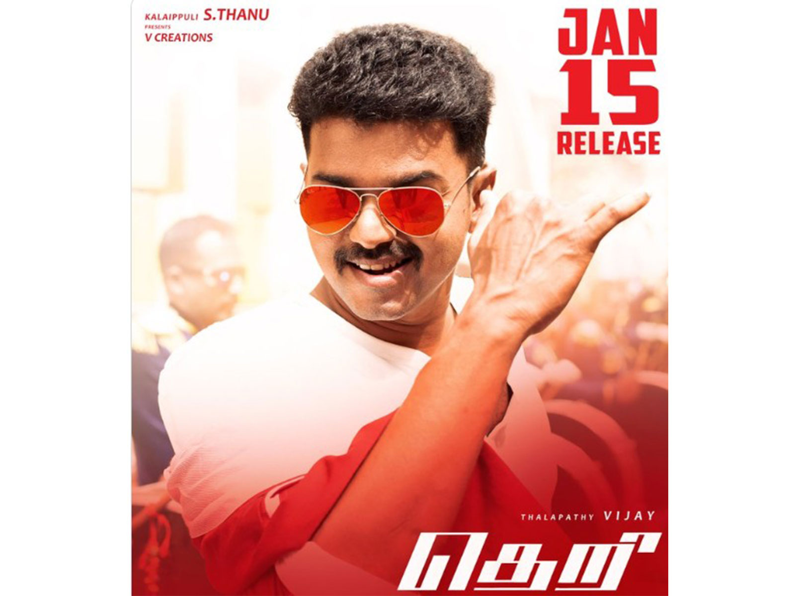 Theri poster (Photo/X/@theVcreations)