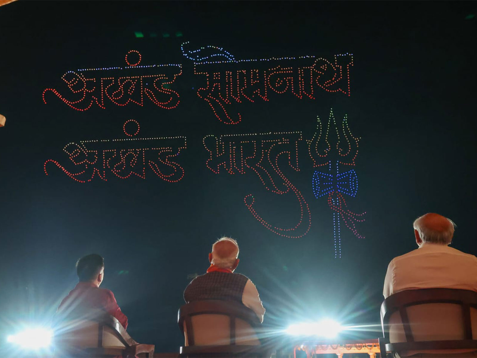 Prime Minister Modi at drone show (Photo: Bhupendra Patel/X)