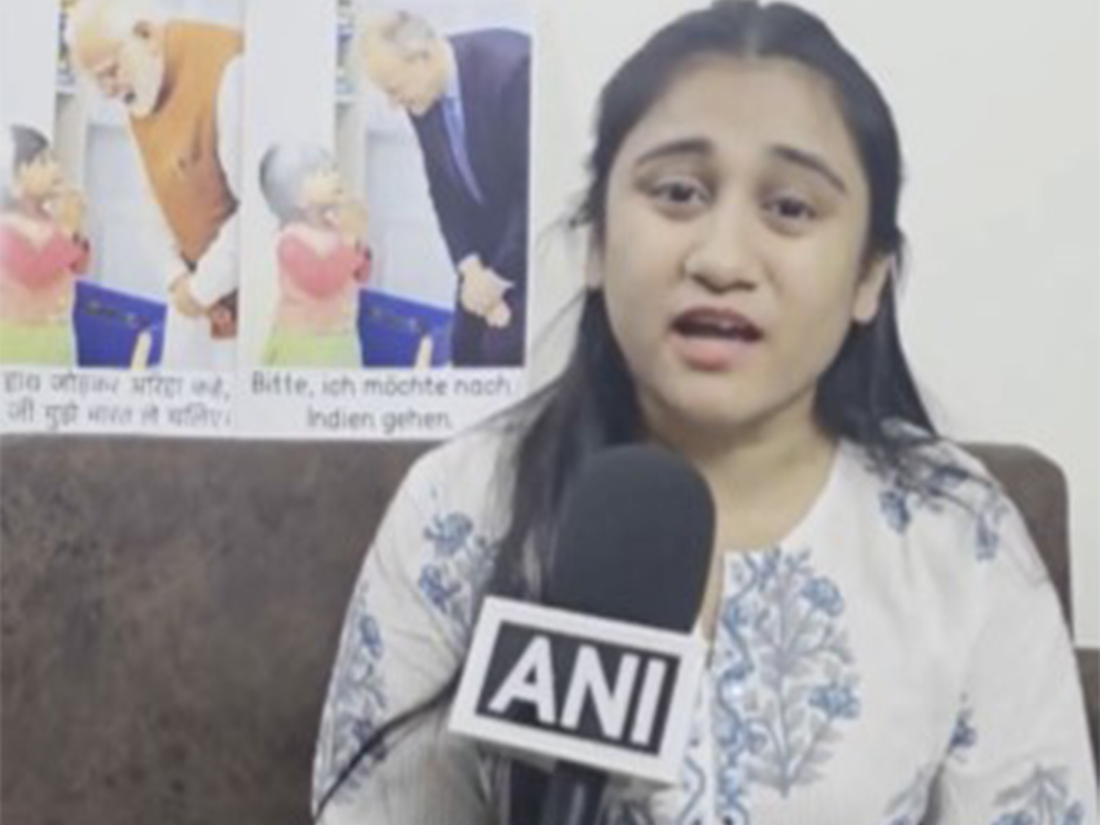 Ariha Shah's aunt Kinjal Shah (Photo/ANI)