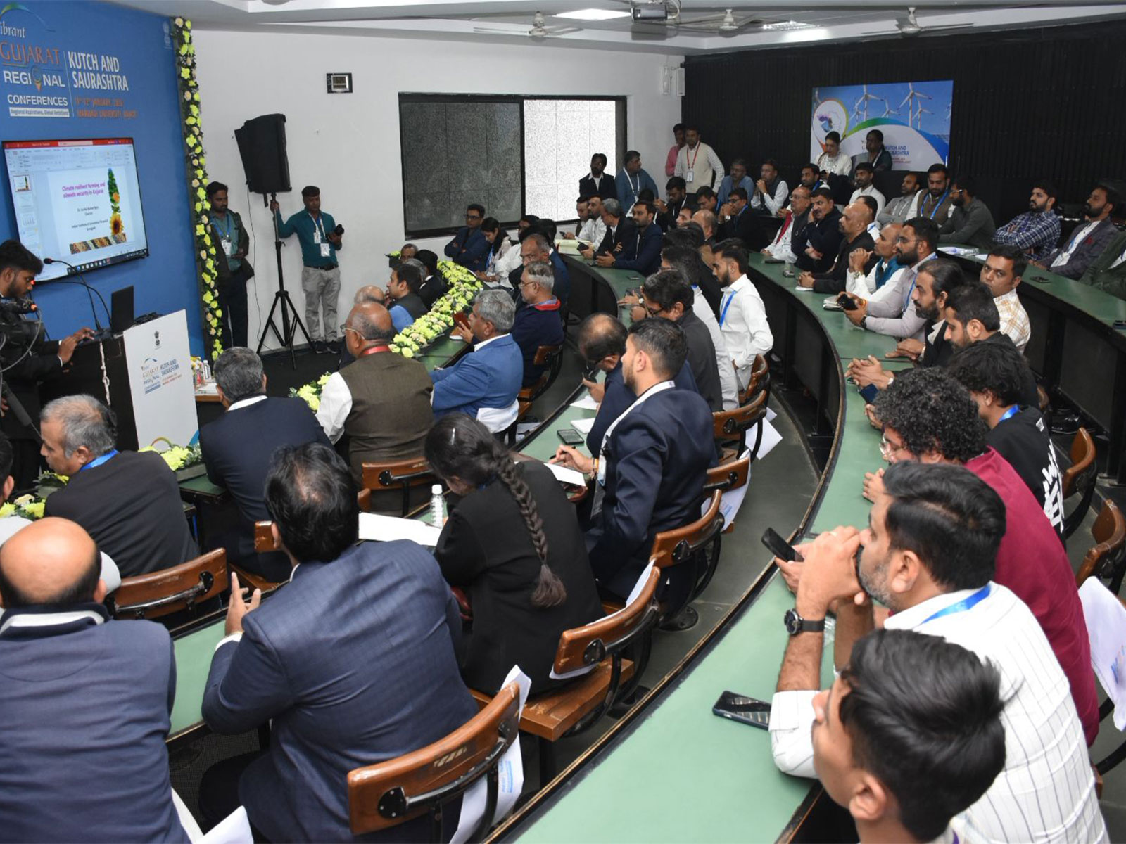 Vibrant Gujarat Regional Conference on oilseeds (Photo/Gujarat CMO)