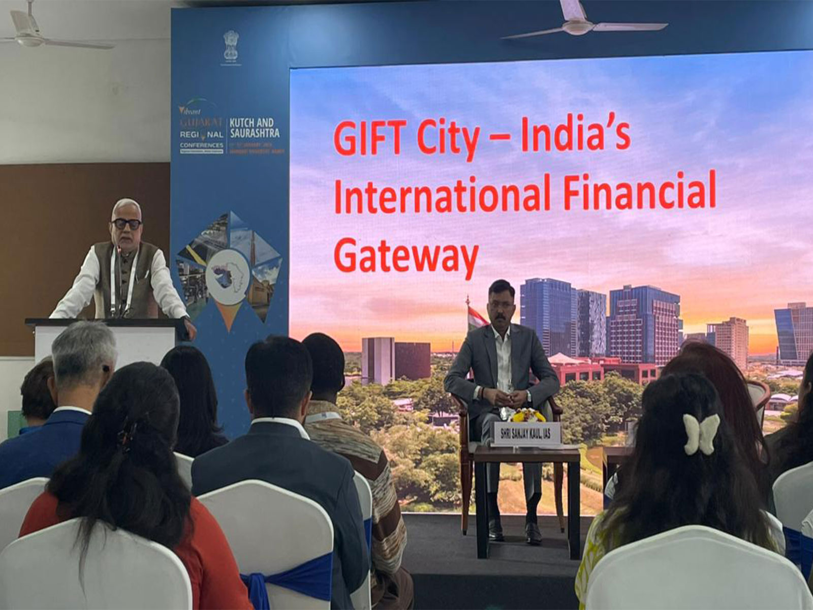 Seminar on GIFT City: India’s International Financial Gateway (Photo/Gujarat CMO)