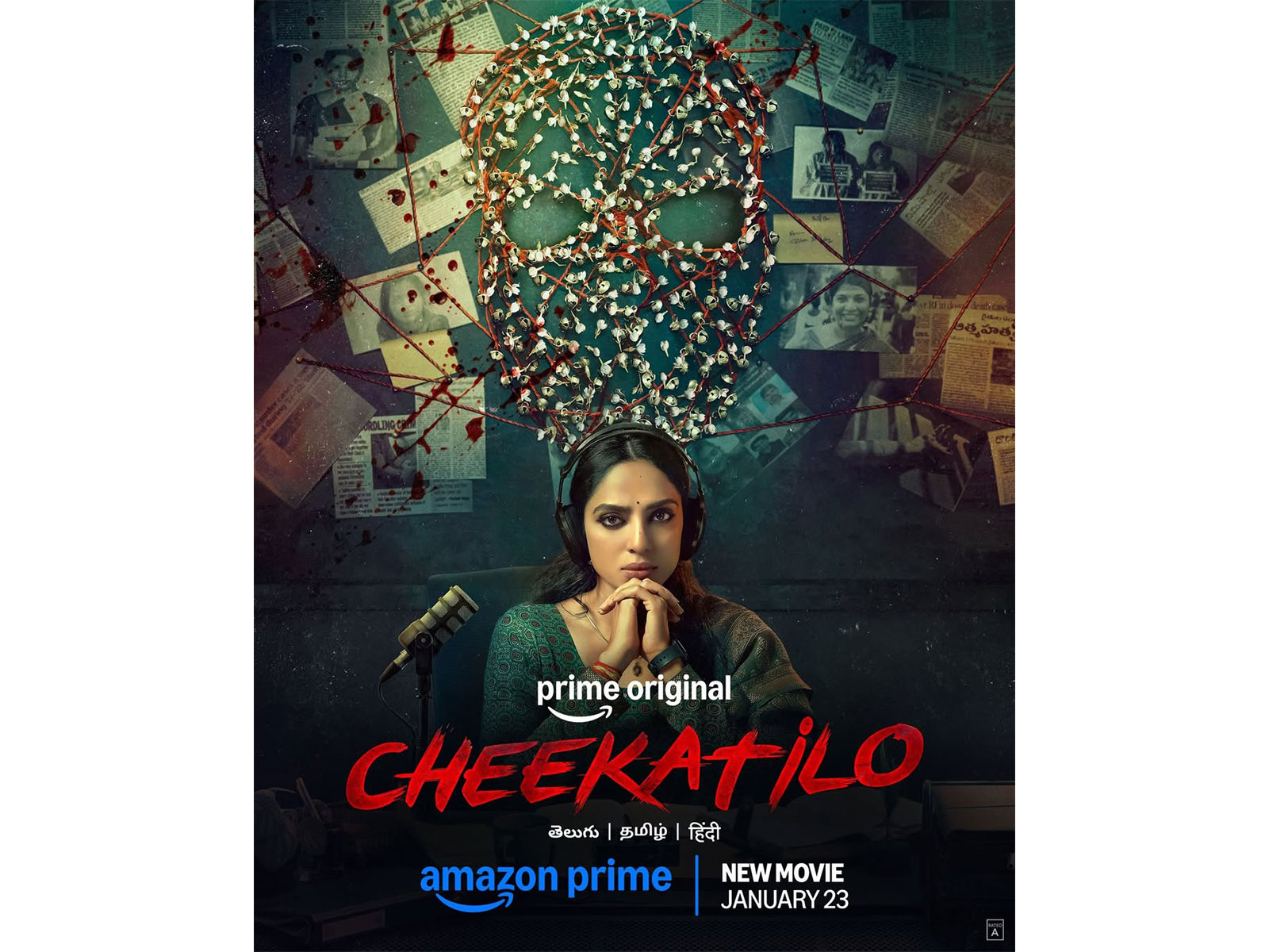 Poster of 'Cheekatilo' (Image source: Instagram/@primevideoin)