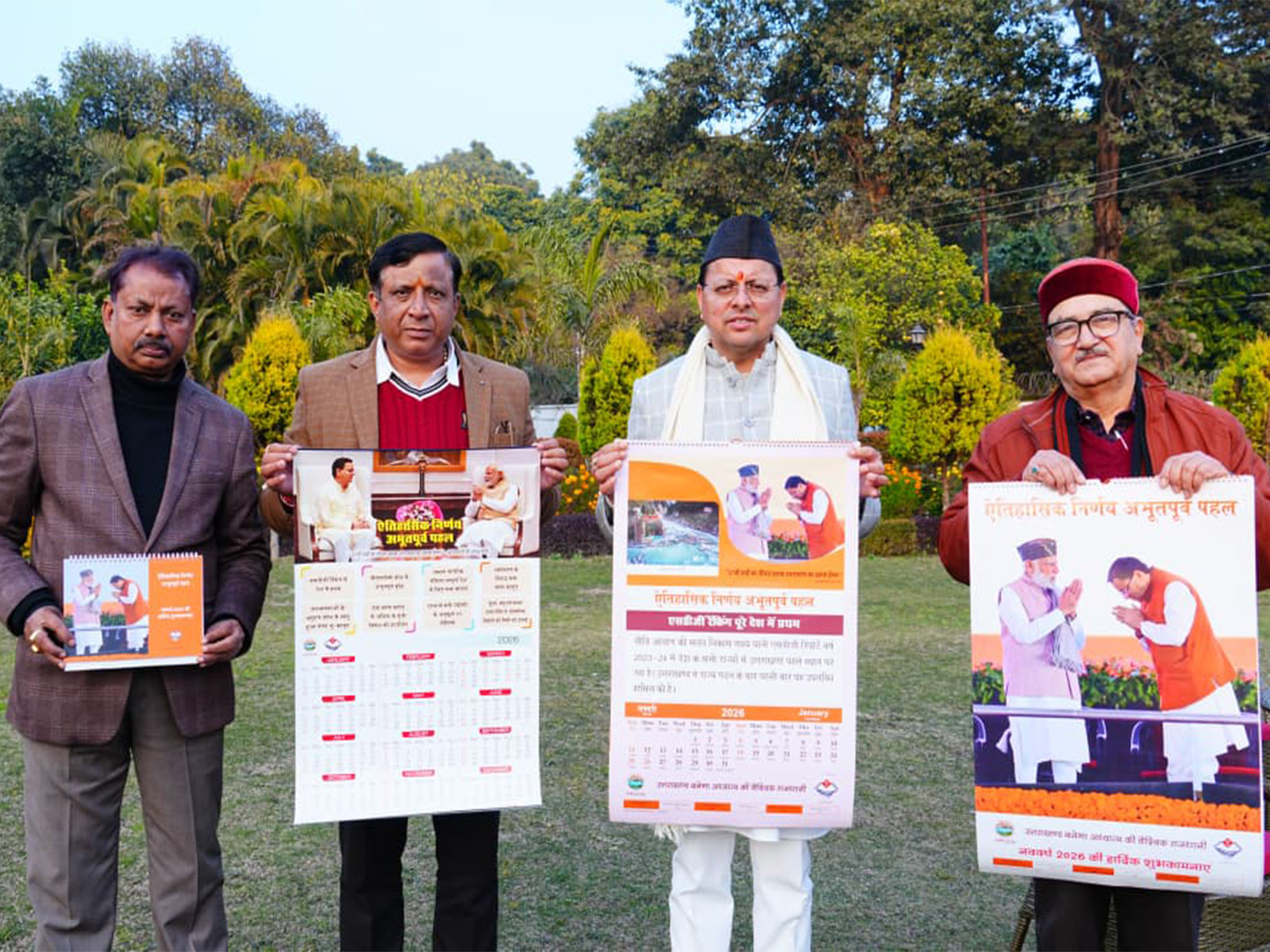 Uttarakhand CM Pushkar Singh Dhami releases New Year 2026 calendar (Photo/ ANI)