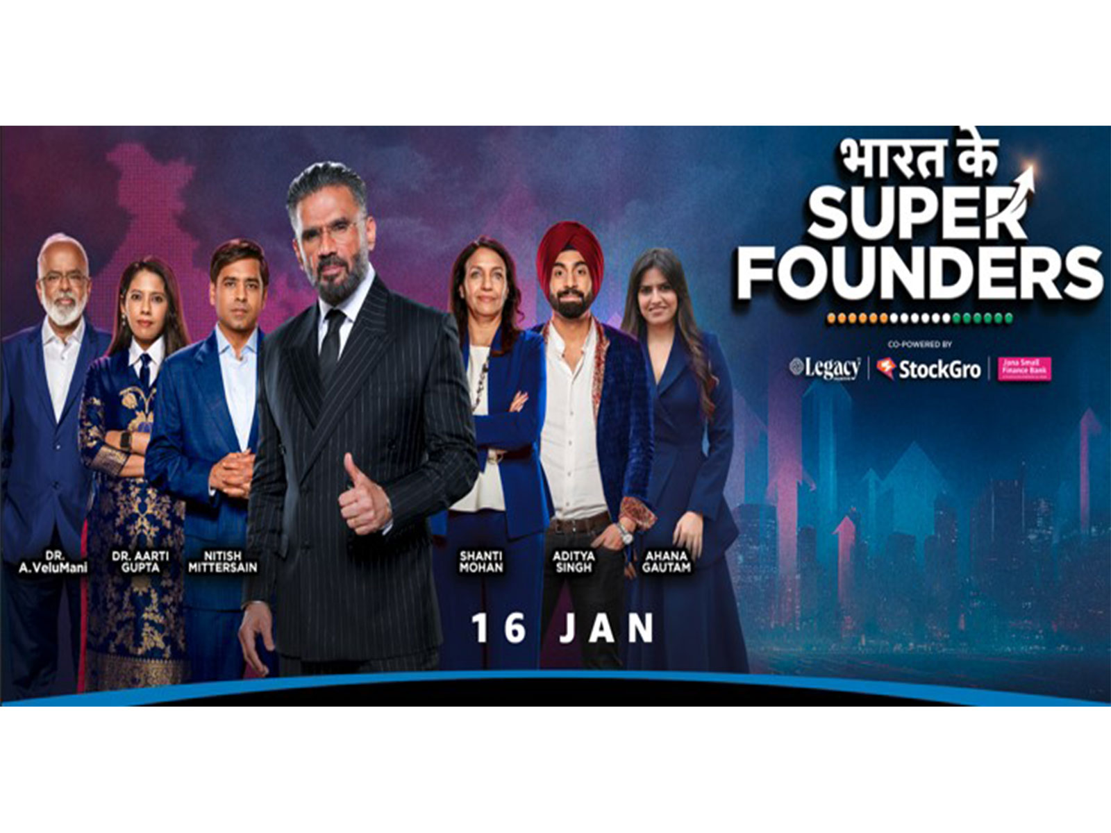 Poster of Bharat Ke Super Founders (Image source:Amazon MX Player) Poster of Bharat Ke Super Founders (Image source:Amazon MX Player)