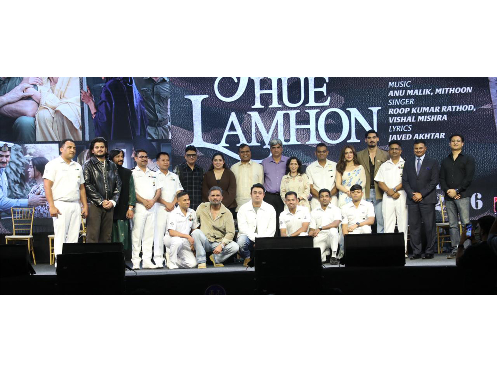 Jaate Hue Lamhon song launch (Image source: Border 2 team) Jaate Hue Lamhon song launch (Image source: Border 2 team)