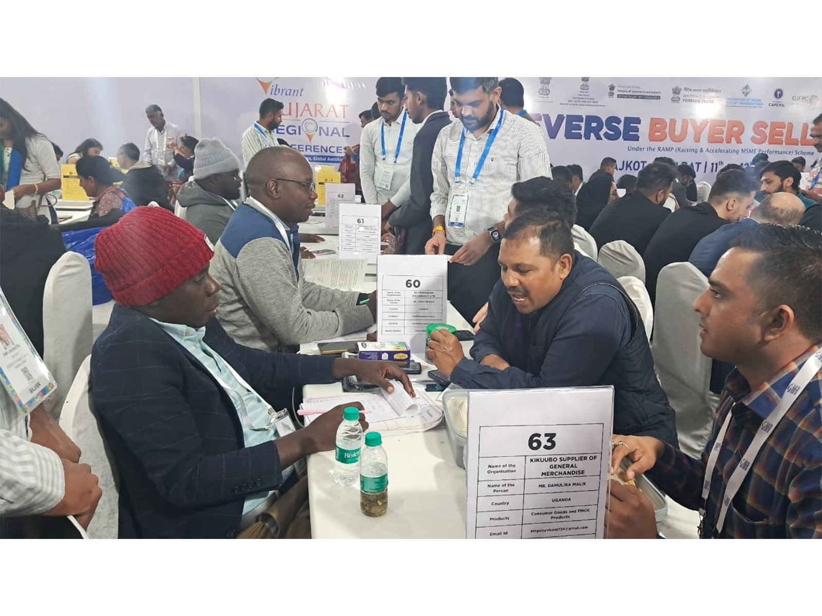 Visual from Reverse Buyers–Sellers Meet at VGRC (Photo/ANI)