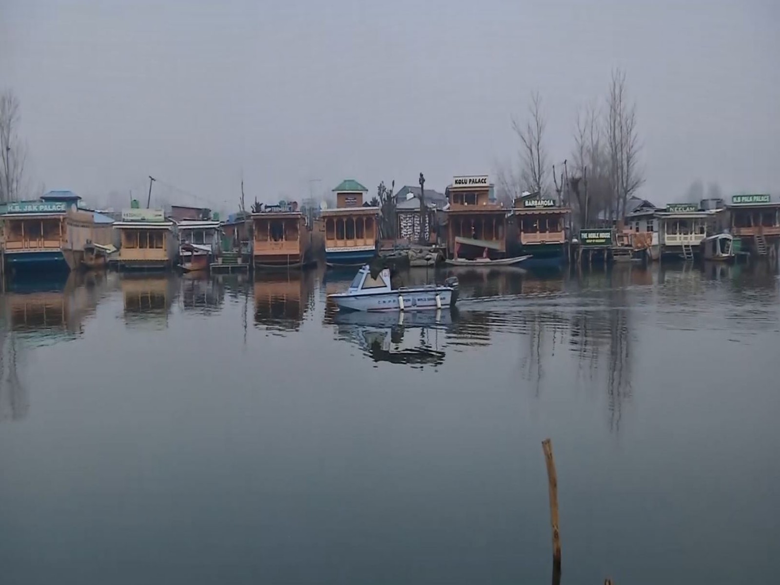 Dal lake in Jammu and Kashmir (Photo/ANI)