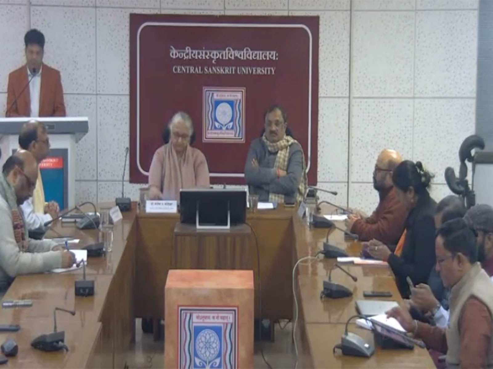 Central Sanskrit University launches Ayurveda Gurukulam Affiliation Portal (Photo/X@CentralSanskrit)