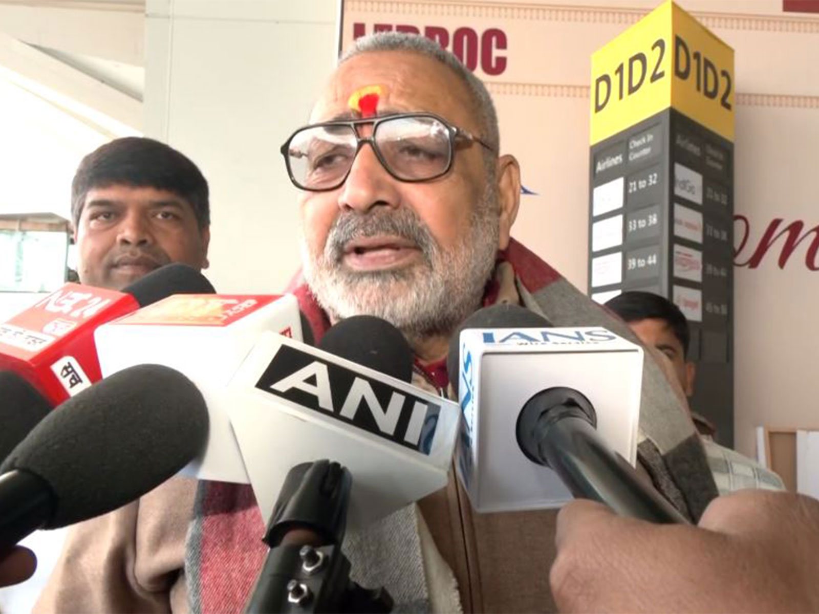Union Minister Giriraj Singh (Photo/ANI) Union Minister Giriraj Singh (Photo/ANI)