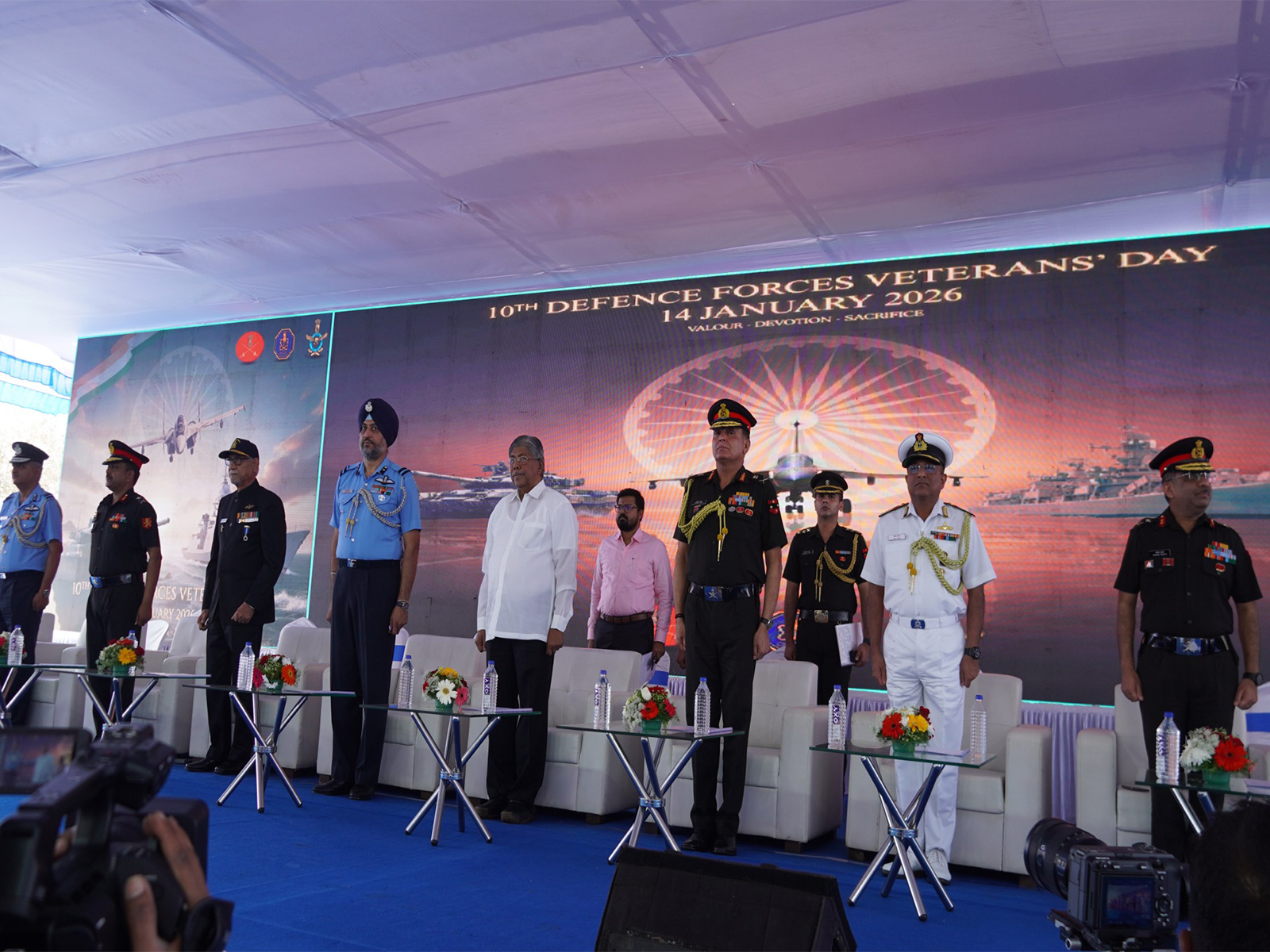 Air Force Station Pune hosts 10th Defence Forces Veterans Day (Photo/ANI)