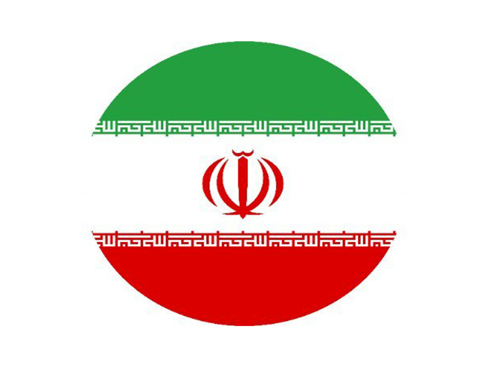 Representative Image (Photo/ @Iran_in_India) Representative Image (Photo/ @Iran_in_India)