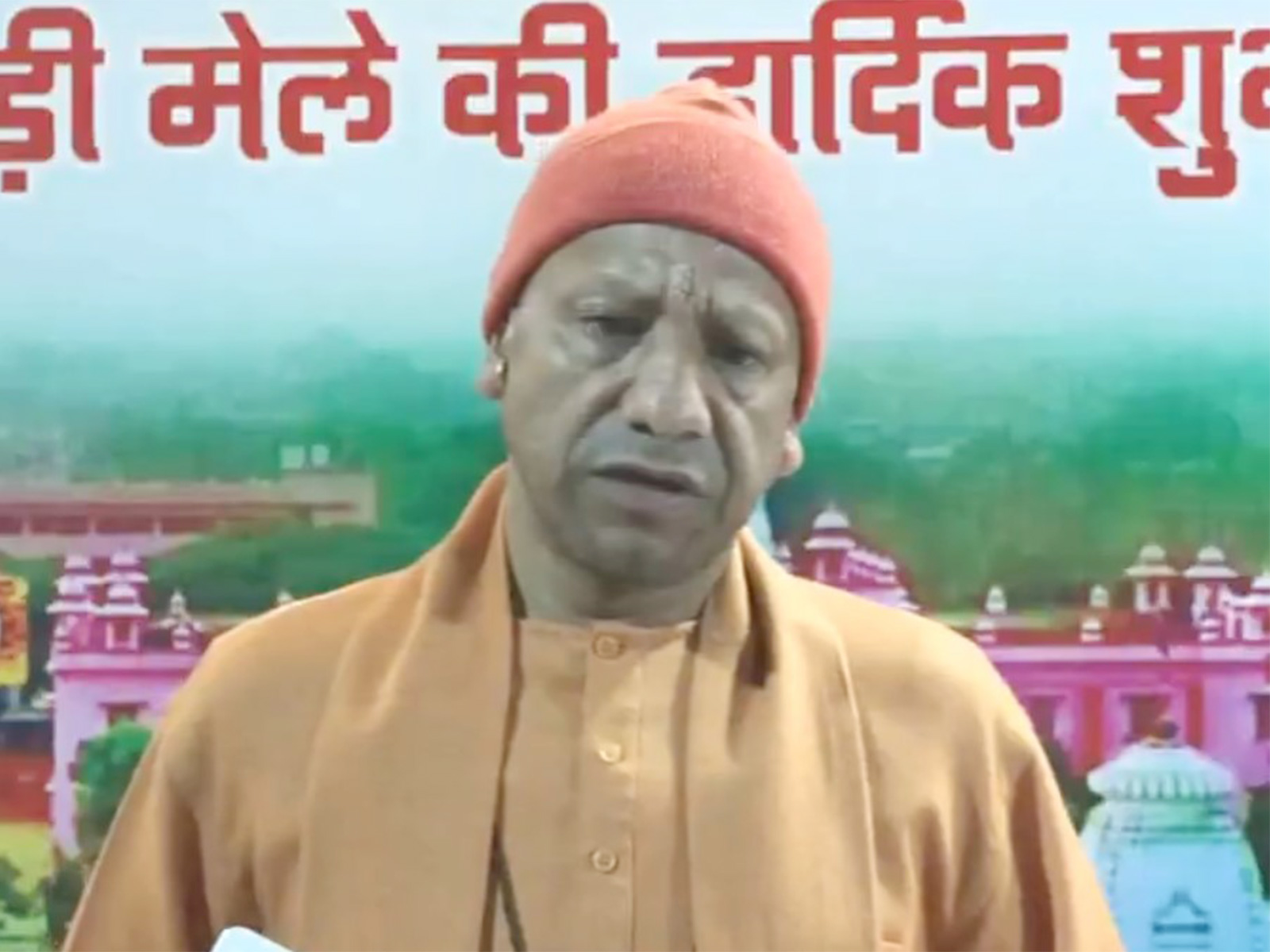 Uttar Pradesh CM Yogi Adityanath (Photo: ANI)