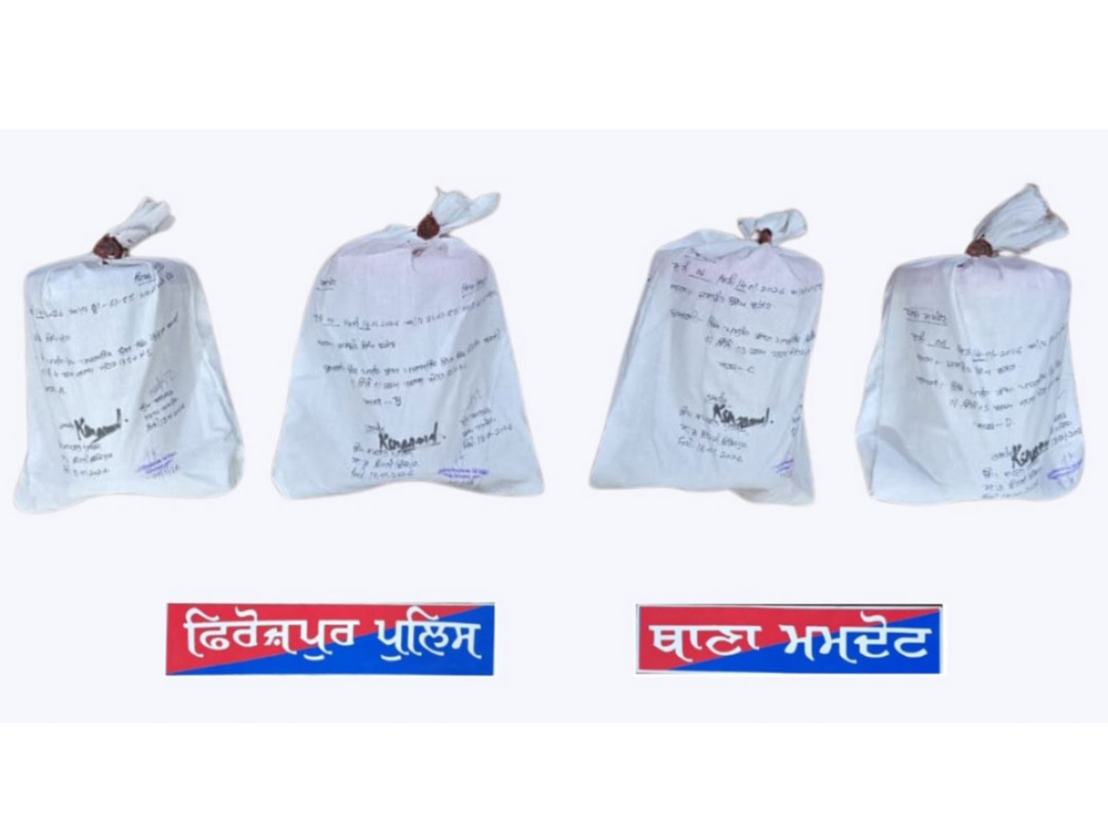 Recovered drugs by Ferozepur Police (Photo/X/@DGPPunjabPolice) Recovered drugs by Ferozepur Police (Photo/X/@DGPPunjabPolice)