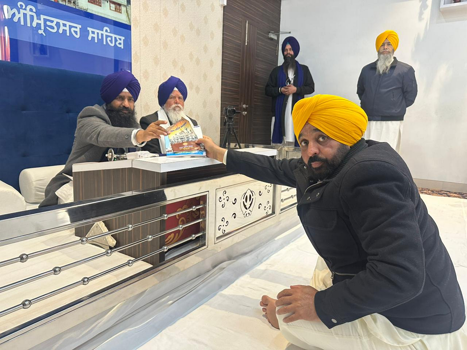 Punjab Chief Minister Bhagwant Mann appearance before Akal Takht Sahib Secretariat (Photo/Akal Takhat Sahib)