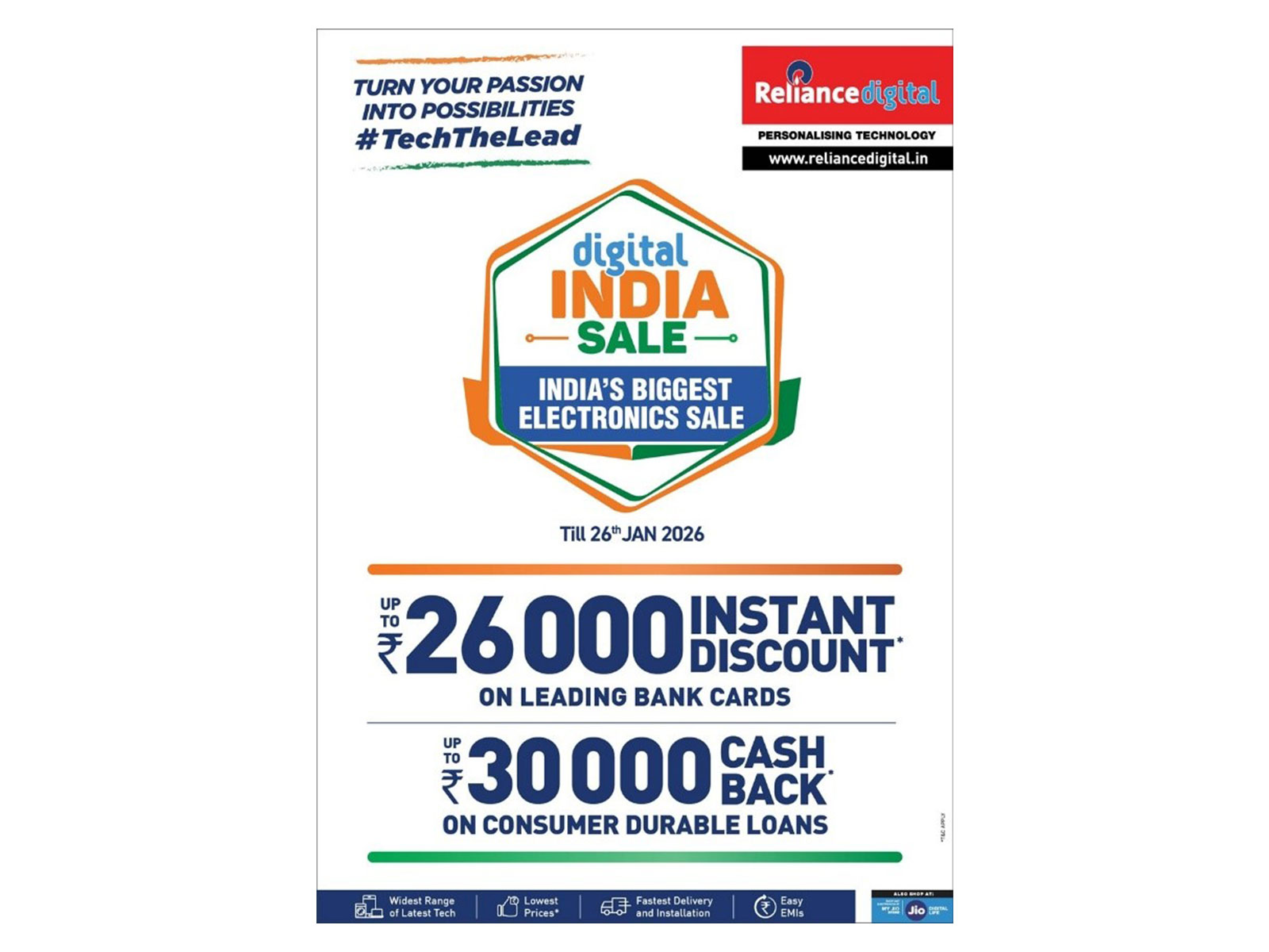 iPhone Price Drops at Reliance Digital – Digital India Sale & Republic Day Sale (Jan 17–26)