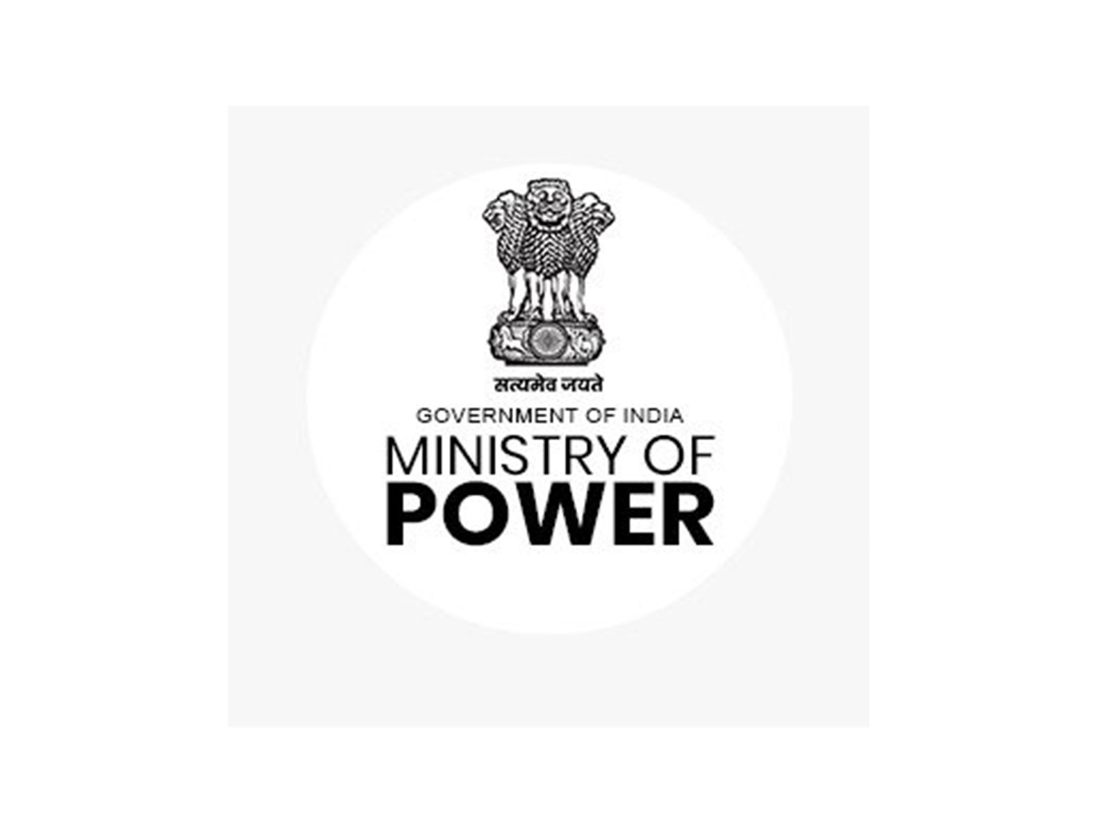 Ministry of Power Logo (Photo/@MinOfPower)