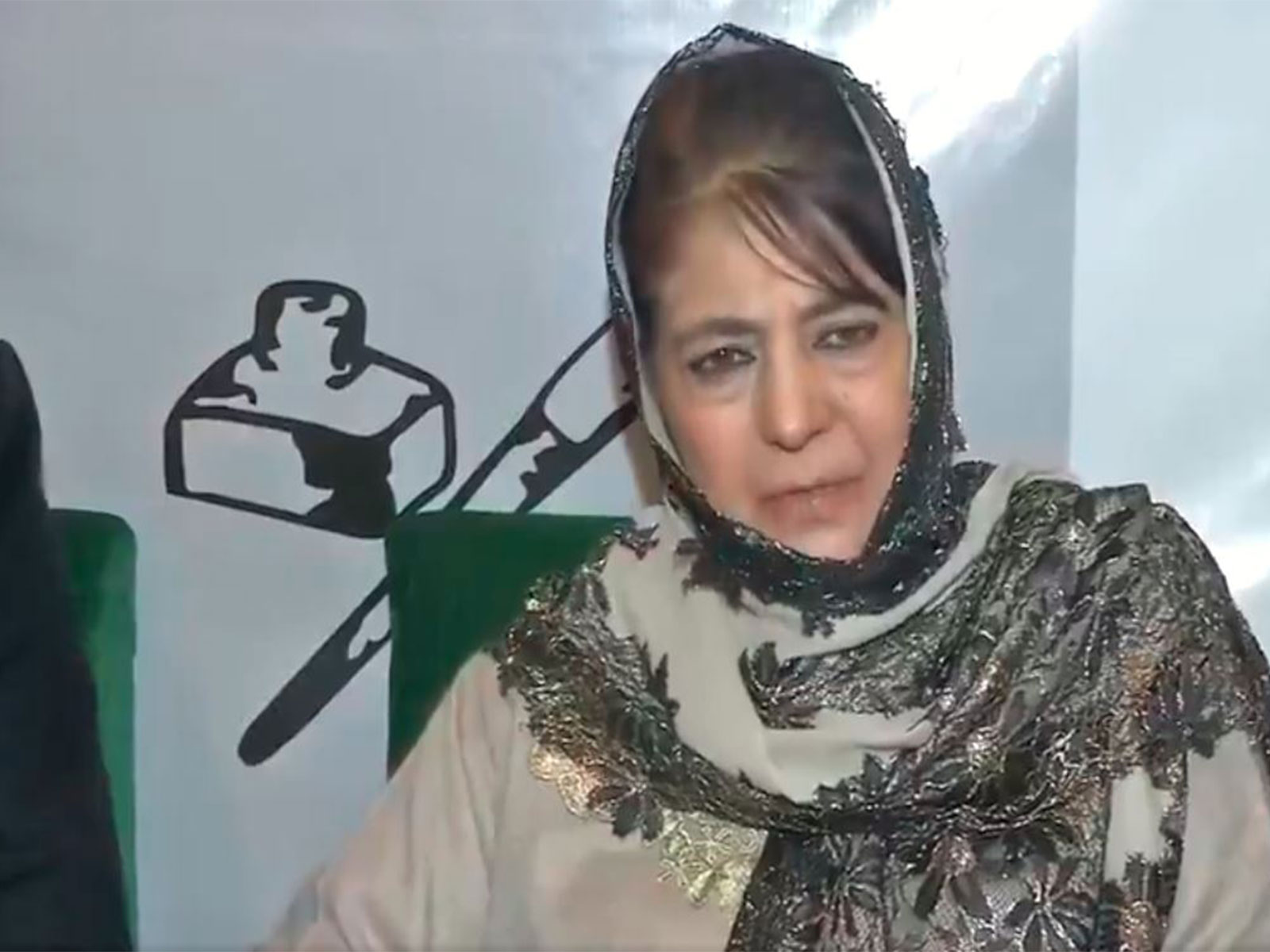 Peoples Democratic Party chief Mehbooba Mufti (Photo/ANI)