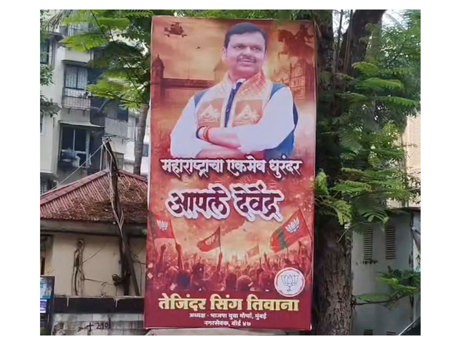 Posters hailing Maharashtra CM as “Dhurandhar Devendra” put up across Mumbai (Photo/ ANI)
