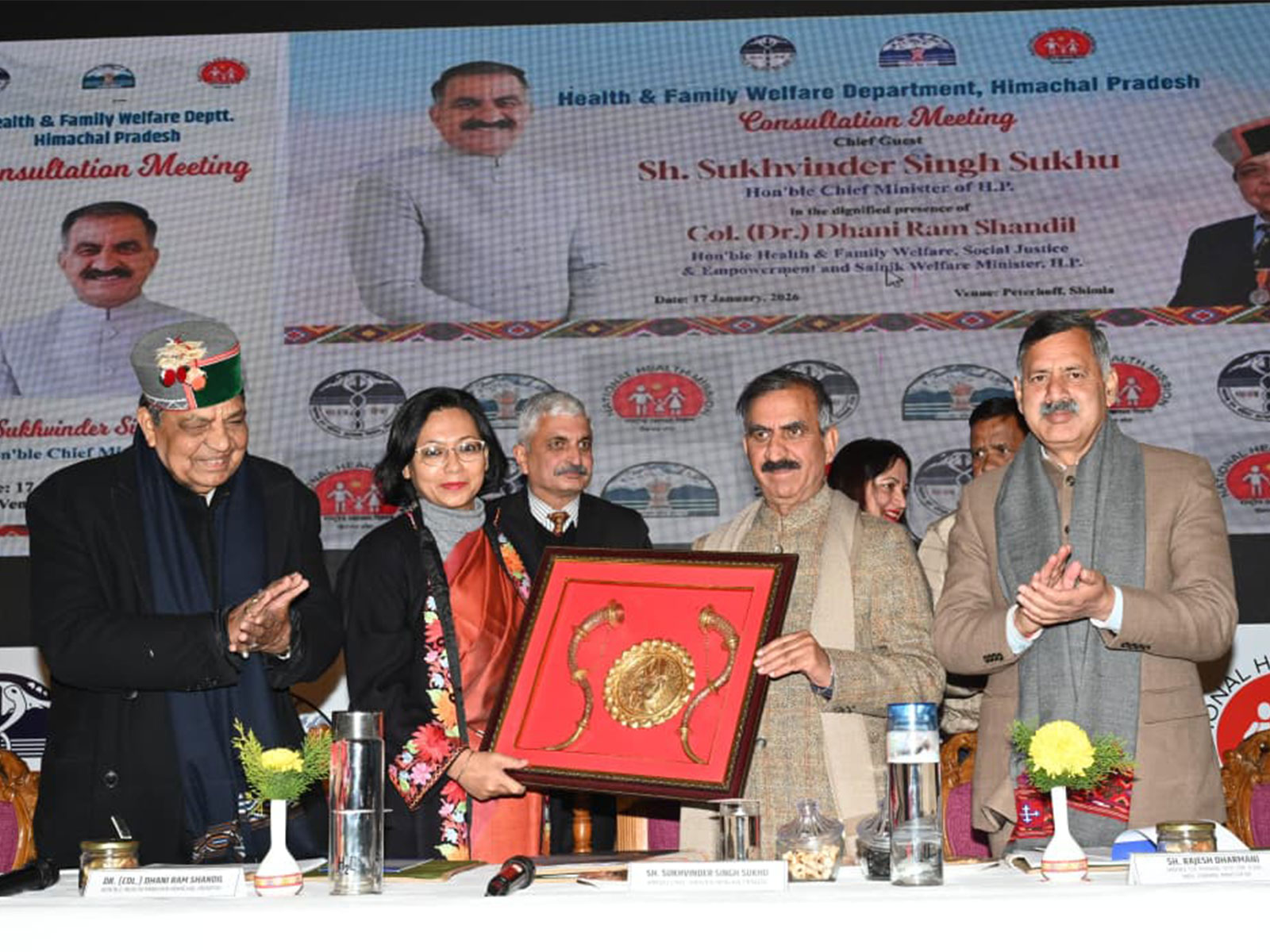 
    Rs 1,300 Crore JICA–II boost for health sector in Himachal
    