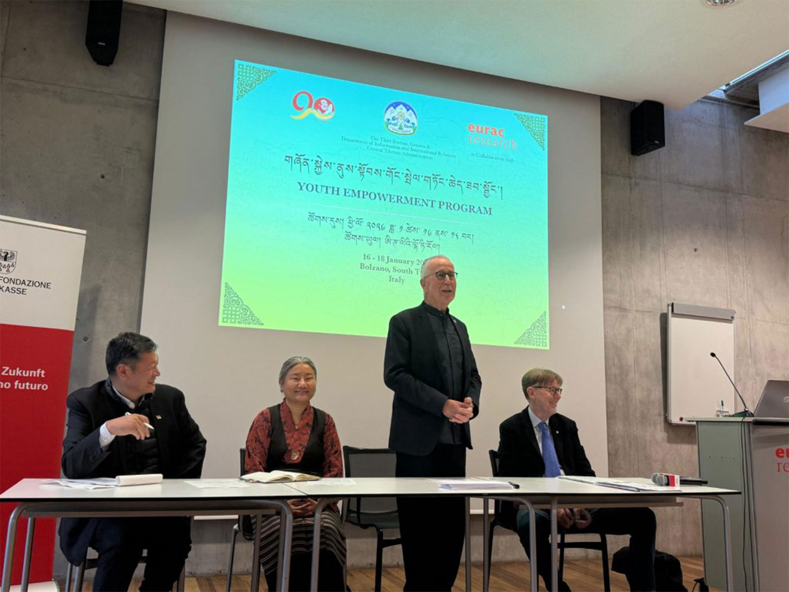 A three-day Tibetan Youth Empowerment Programme was held at the Eurac Research Centre in South Tyrol (Photo: Central Tibetan Administration)