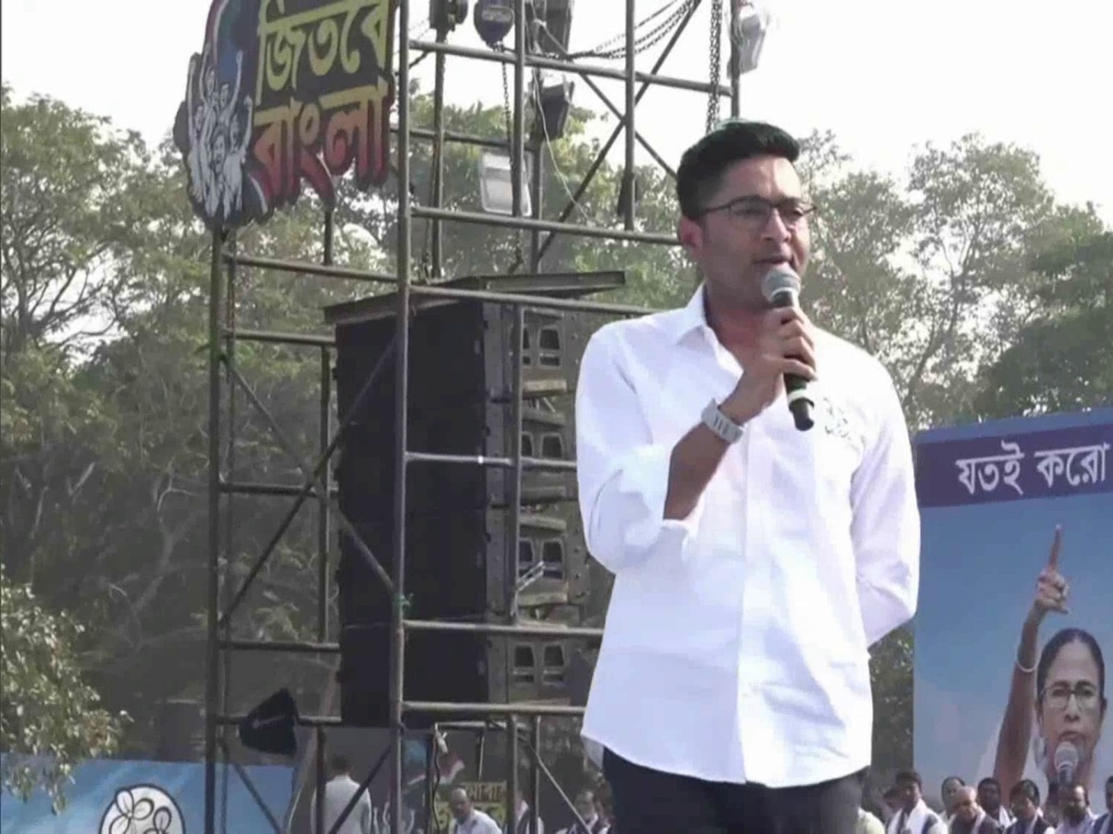 TMC MP Abhishek Banerjee (Photo/Abhishek Banerjee's social media)