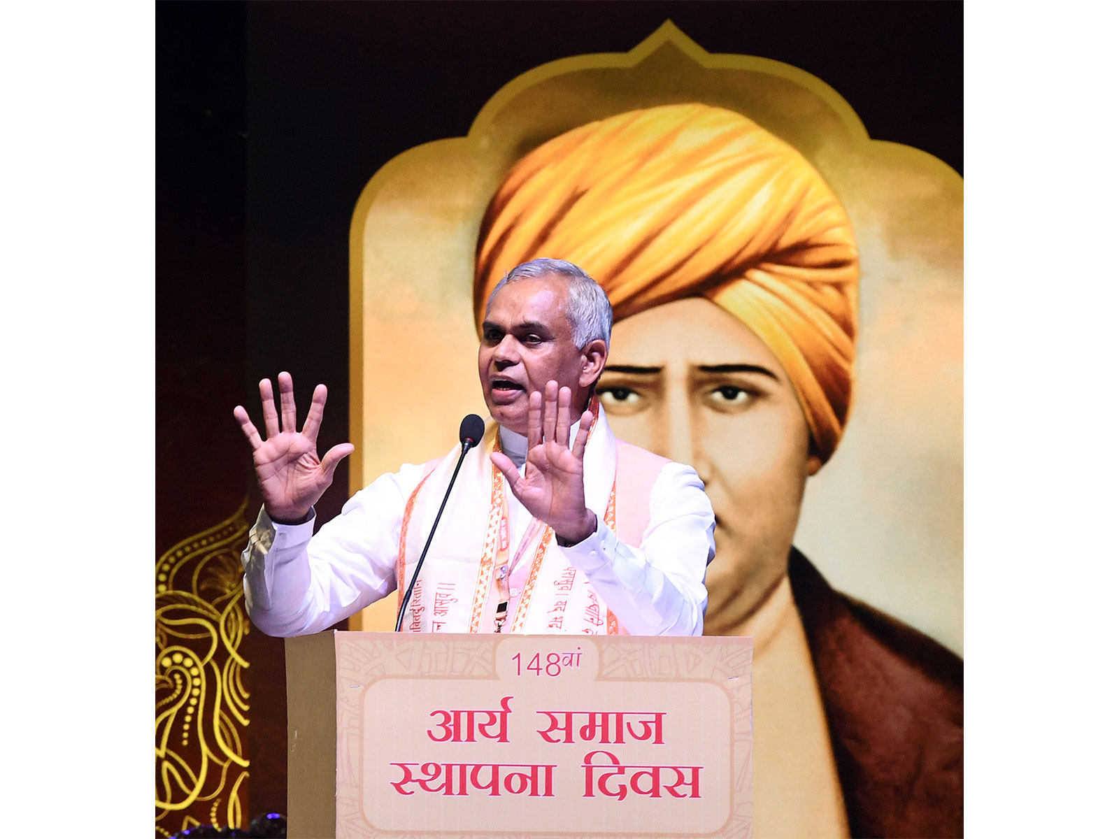 Gujarat Governor Acharya Devvrat (File Photo/ANI)