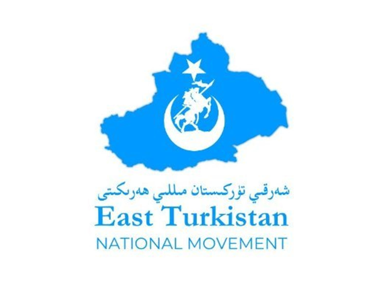 Representational Image (Photo: X@ETNational)