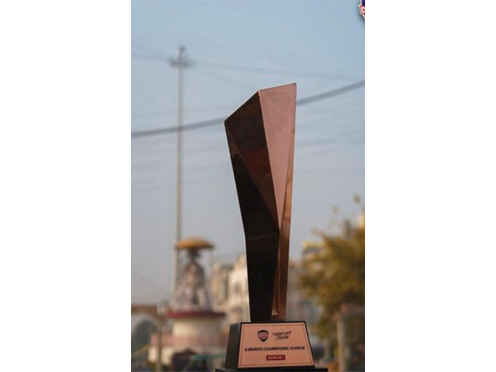 The trophy for Kabaddi Champions League. (Photo: KCL)