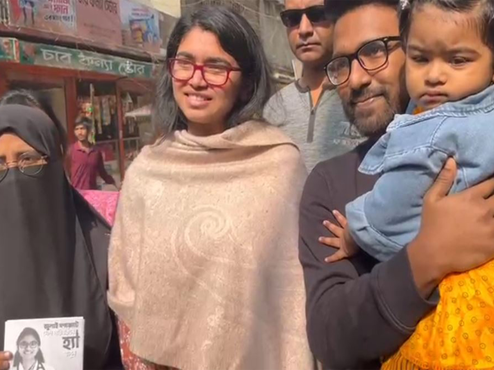 Election campaigning begins in Bangladesh (Photo/ANI)