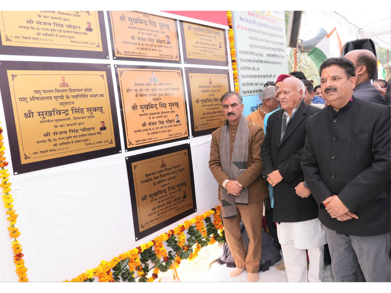 Himachal CM dedicates projects worth Rs 76.41 crore to Sulah Constituency (Photo/Release)