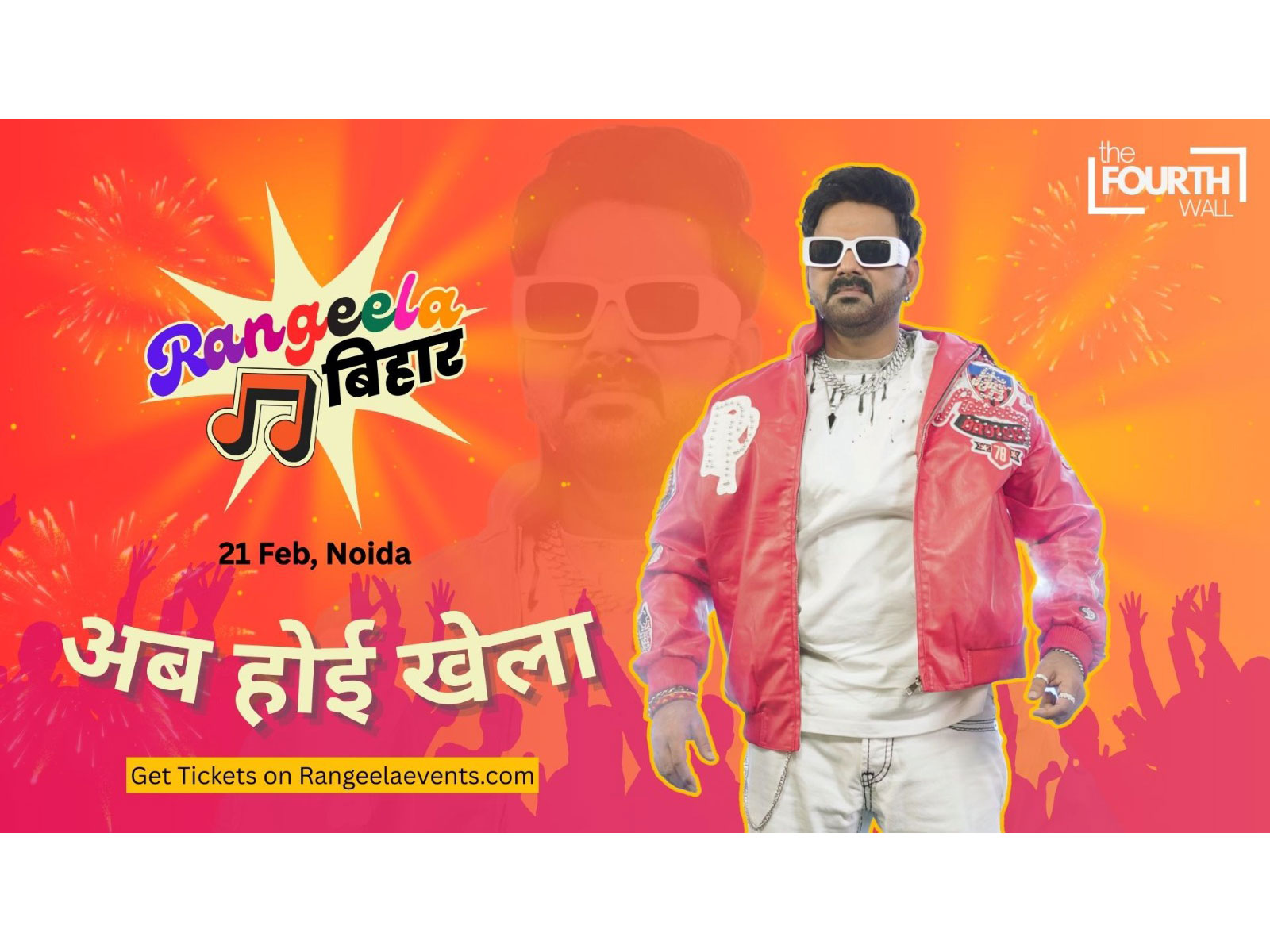Rangeela Bihar, a large-scale Bhojpuri music and cultural live-event, makes its debut in Delhi-NCR with Pawan Singh headlining the inaugural edition