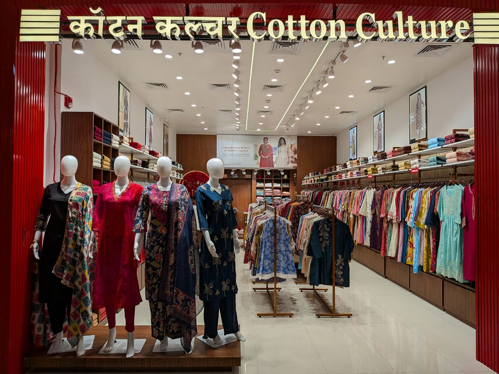 Cotton Culture Strengthens Its Position in India’s Ethnic Wear Market with a Focus on Everyday Comfort and Practical Design