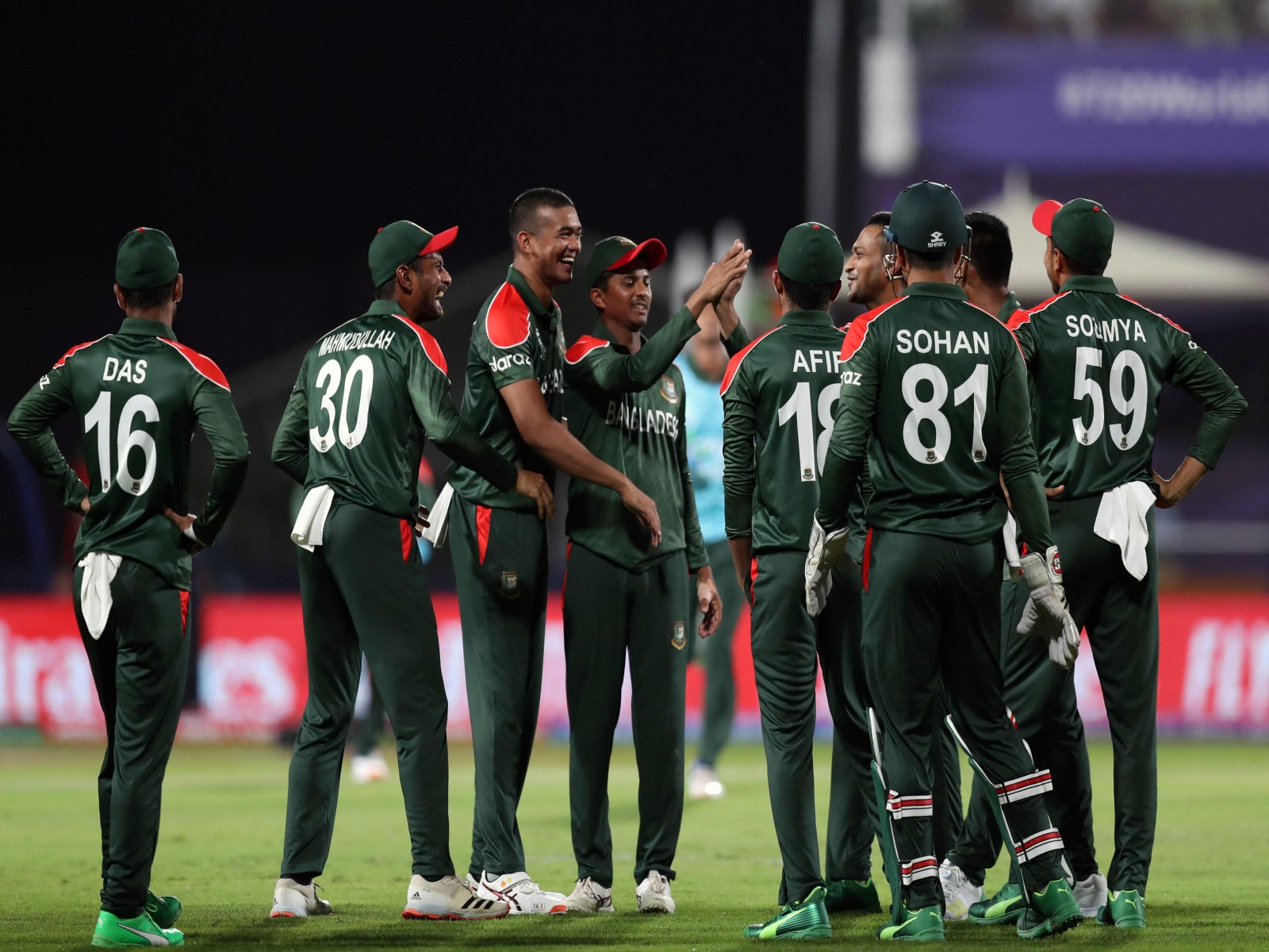 Bangladesh cricket team (File Photo/ANI)