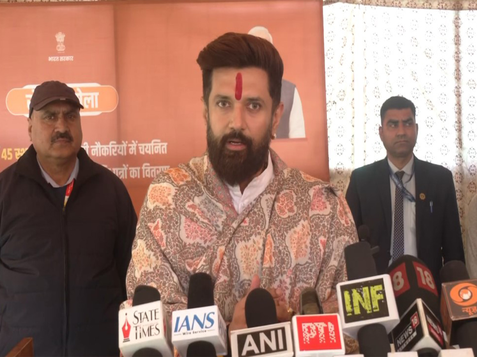 Union Minister Chirag Paswan (Photo/ANI)