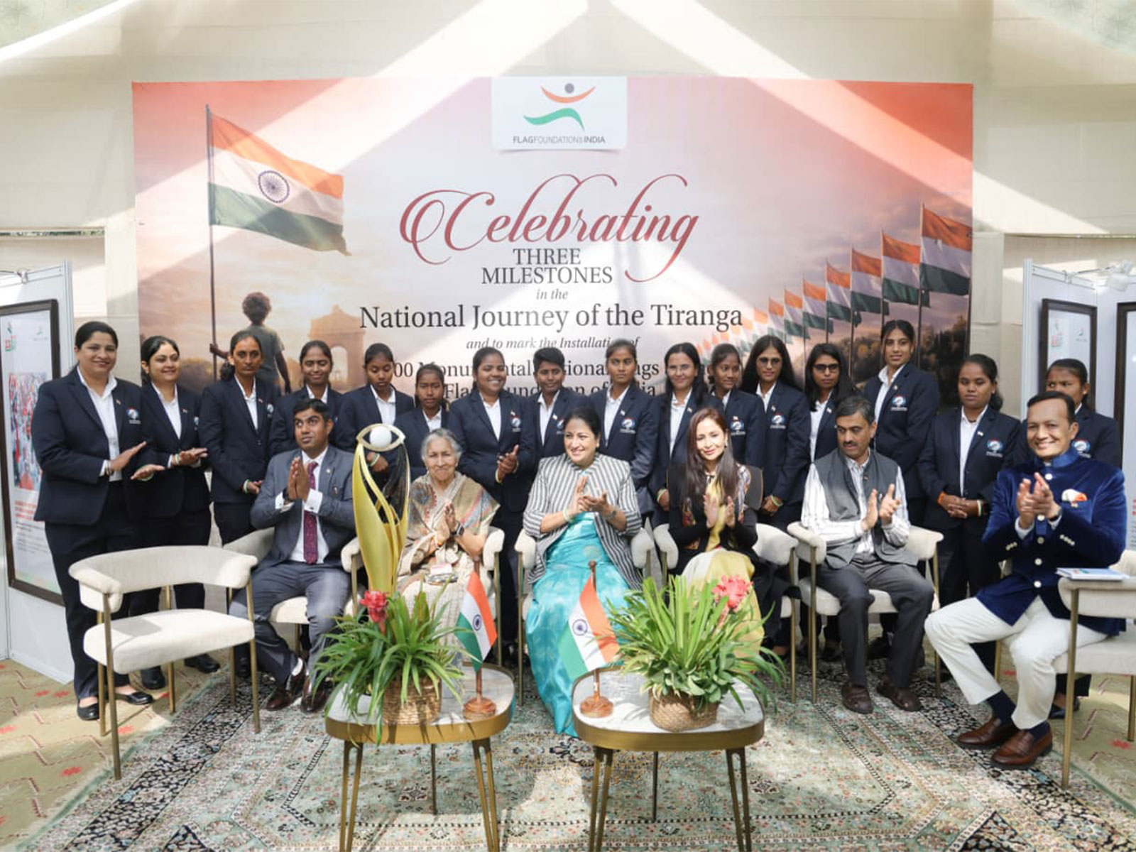 A viusal from the event (Photo/FFOI)